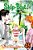 Skip-Beat!, Vol. 49-.. - Imagem 1