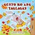 I Love Autumn (Tagalog Book For Children)-.. - Imagem 1