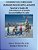 Children's Esl Curriculum: Learning English With Laughter: Teacher's Guide 3B: Adventures In Canada Second Edition In Color-.. - Imagem 1