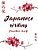 Japanese Writing Practice Book: Cute Watercolor Cherry Blossom Genkoyoushi Paper Japanese Character Kanji Hiragana Katakana Language Workbook Study Te-.. - Imagem 1