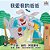 I Love My Dad: Mandarin Chinese Language Children's Book-.. - Imagem 1