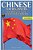 Chinese For Beginners: The Best Handbook For Learning To Speak Chinese-.. - Imagem 1