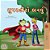 Being A Superhero (Gujarati Children's Book)-.. - Imagem 1