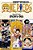 One Piece (Omnibus Edition), Vol. 27: Includes Vols. 79, 80 & 81-.. - Imagem 1