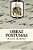 Obras Postumas (Spanish) Edition-.. - Imagem 1