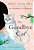 The Goodbye Cat-.. - Imagem 1