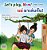 Let's Play, Mom! (English Thai Bilingual Book For Kids)-.. - Imagem 1