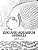Zoo And Aquarium Animals: A Color Me Calm Coloring Book-.. - Imagem 1
