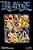 Yu-Gi-oh! (3-In-1 Edition), Vol. 11-.. - Imagem 1