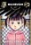 Mujirushi-.. - Imagem 1