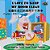 I Love To Keep My Room Clean: English Chinese Bilingual Edition-.. - Imagem 1