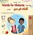 Words In Pictures - My Day (English Arabic Bilingual Children's Book)-.. - Imagem 1
