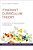 Itinerant Curriculum Theory: A Declaration Of Epistemological Independence-.. - Imagem 1