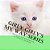 Girly's Girly My Way Series: My Way Three-.. - Imagem 1