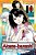 Akane-Banashi, Vol. 3-.. - Imagem 1