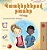 Words In Pictures - My Day (Armenian Children's Book)-.. - Imagem 1
