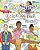 Rio 2016 Gymnastics "Final Five" Coloring Book For Kids: Simone Biles, Gabby Douglas, Laurie Hernandez, Aly Raisman, Madison Kocian-.. - Imagem 1