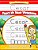 Cesar Letter Tracing For Kids Trace My Name Workbook: Tracing Books For Kids Ages 3 - 5 Pre-k & Kindergarten Practice Workbook-.. - Imagem 1