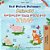 First Picture Dictionary - Animals (English Amharic Bilingual Children's Book)-.. - Imagem 1