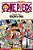 One Piece (Omnibus Edition), Vol. 31: Includes Vols. 91, 92 & 93-.. - Imagem 1