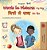 Words In Pictures - My Day (English Hindi Bilingual Children's Book)-.. - Imagem 1