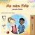 Words In Pictures - My Day (Haitian Creole Children's Book)-.. - Imagem 1