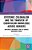 Epistemic Colonialism And The Transfer Of Curriculum Knowledge Across Borders: Applying A Historical Lens To Contest Unilateral Logics-.. - Imagem 1