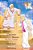 Gabriel's Christmas Journey: The First Advent-.. - Imagem 1