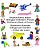 English-Swiss Italian Bilingual Children's Picture Dictionary Book Of Colors Dizionario Illustrato Bilingue Per Bambini - Il Libro Dei Colori-.. - Imagem 1