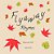 Flyaway Rhymes: Poems For Fall-.. - Imagem 1