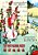 The Wise Mamma Goose (Traditional Chinese): 04 Hanyu Pinyin Paperback B&w-.. - Imagem 1