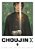 Choujin X, Vol. 8-.. - Imagem 1