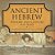 Ancient Hebrew History And Culture For Kids Ancient History For Kids 6Th Grade Social Studies-.. - Imagem 1