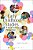Early Childhood Studies: A Social Science Perspective-.. - Imagem 1