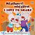 I Love To Share (Albanian English Bilingual Book For Kids)-.. - Imagem 1