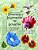 Botanical Illustration In Gouache: Easy To Follow Step By Step Demonstrations To Create Detailed Botanical Illustrations-.. - Imagem 1
