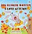 I Love Autumn (Norwegian English Bilingual Children's Book)-.. - Imagem 1