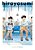 Hirayasumi, Vol. 6-.. - Imagem 1