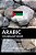Arabic Vocabulary Book: A Topic Based Approach-.. - Imagem 1