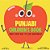 Punjabi Children's Book: Raise Your Kids To Love Vegetables!-.. - Imagem 1