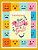 Emoji Coloring Book Never Forget To Smile: Emoji Coloring Book Never Forget To Smile For Kids And Family-.. - Imagem 1