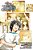 A Certain Magical Index, Vol. 14 (Manga)-.. - Imagem 1