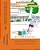 Nosey Charlie Chokes On A Wiener Colouring Book: The Perfect All Year Round Colouring Book For Kids 3-8-.. - Imagem 1