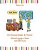 First German Reader For Tourists: Bilingual For Speakers Of English Level A1-.. - Imagem 1