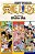 One Piece (Omnibus Edition), Vol. 26-.. - Imagem 1