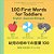 100 First Words For Toddlers: English-Japanese Bilingual:????????? 100-.. - Imagem 1