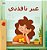 From My Window (Arabic Kids Book)-.. - Imagem 1