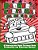Parker's Christmas Coloring Book: A Personalized Name Coloring Book Celebrating The Christmas Holiday-.. - Imagem 1
