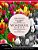 Wonderful Garden Volume 1: Flower Grayscale Coloring Books For Adults Relaxation (Adult Coloring Books Series, Grayscale Fantasy Coloring Books)-.. - Imagem 1