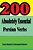 200 Absolutely Essential Persian Verbs-.. - Imagem 1